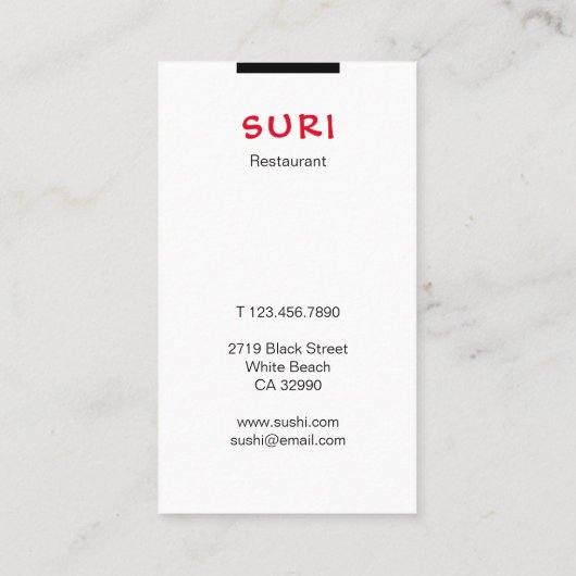 寿司屋 名刺 (裏面)