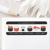 寿司差出人住所ラベル ラベル (インサイチュ)