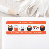 寿司差出人住所ラベル ラベル (インサイチュ)