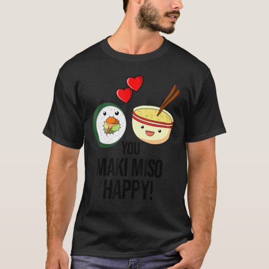 寿司巻日本のきことわざわさび大豆 Tシャツ (正面)