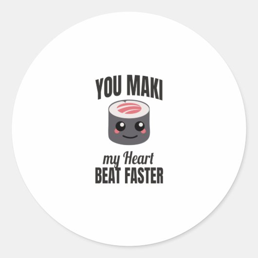 寿司巻 |食日本の品料理ギフトアイディア ラウンドシール (正面)