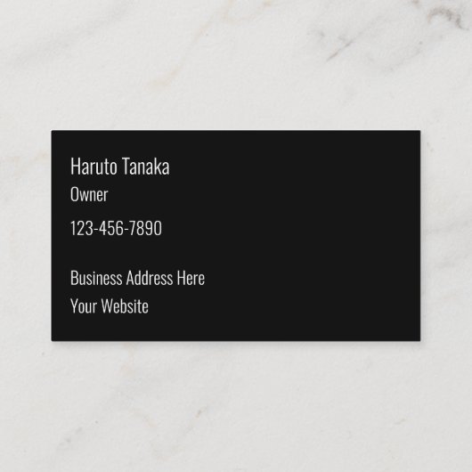 寿司店日本の編集可能名刺 名刺 (裏面)