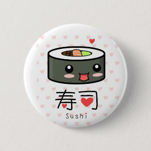寿司愛ピン 缶バッジ