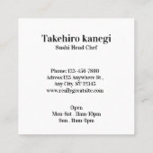 寿司日本のフードビジネスカード スクエア名刺 (裏面)