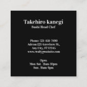 寿司日本のフードビジネスカード スクエア名刺 (裏面)