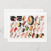 寿司日本の料理手描きイラストレーション ポストカード (正面/裏面)