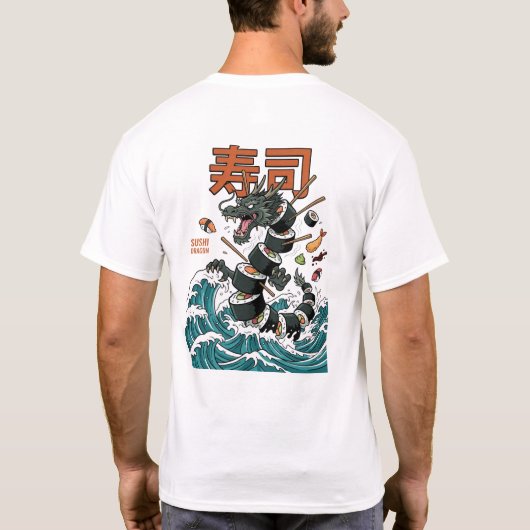 寿司波と日本龍の芸術 Tシャツ (裏面)