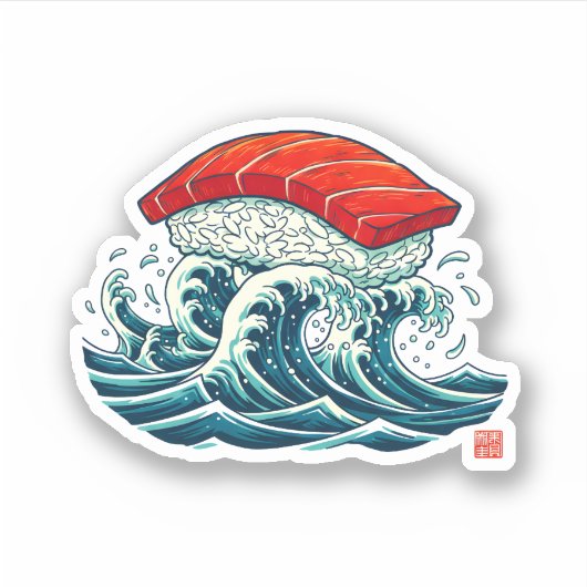 寿司波日本料理アートイラスト シール (正面)