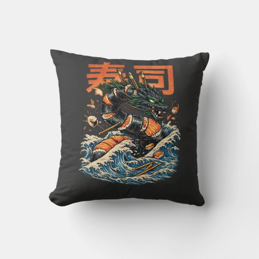 寿司海龍 クッション (正面)