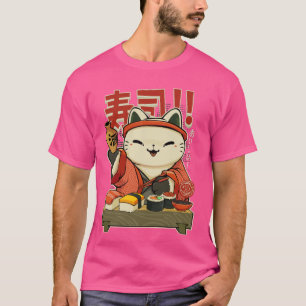 寿司猫おもしろいシェフ日本の料理文化にぎ Tシャツ