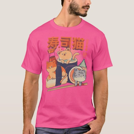 寿司猫 Tシャツ (正面)
