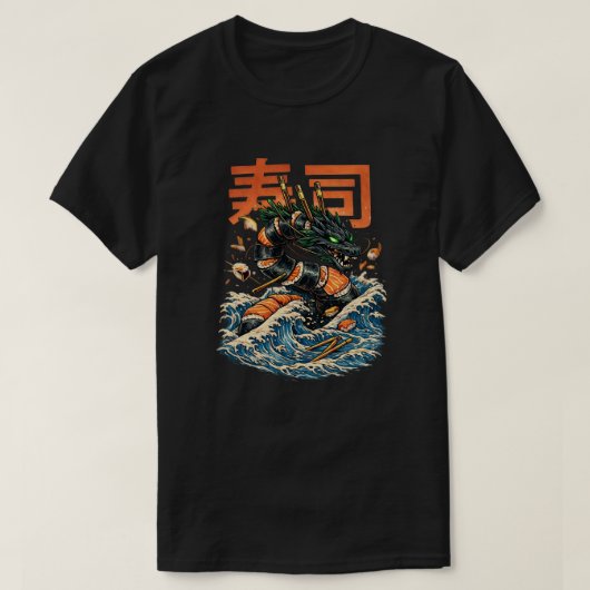 寿司竜 Tシャツ (デザイン正面)