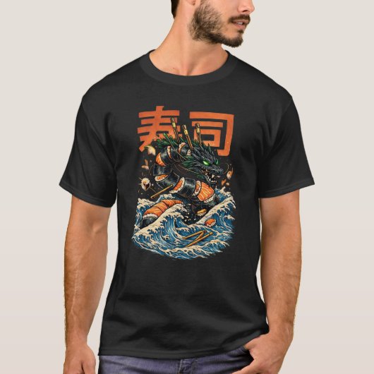 寿司竜 Tシャツ (正面)