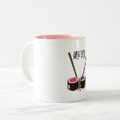 寿司箸 ツートーンマグカップ (正面左)