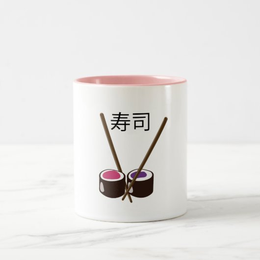 寿司箸 ツートーンマグカップ (中央)