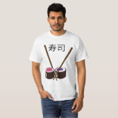 寿司箸 Tシャツ (正面フル)