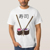 寿司箸 Tシャツ (正面)