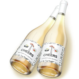 寿司誕生会パーソナライズされた応援 スパークリングワインラベル