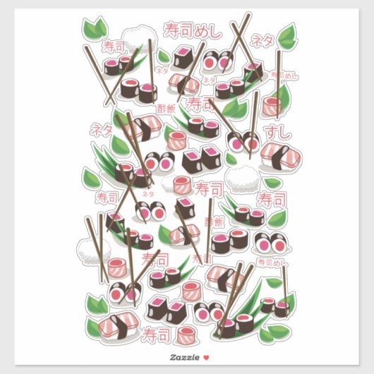 寿司 シール (シート)