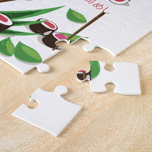 寿司 ジグソーパズル (側面)