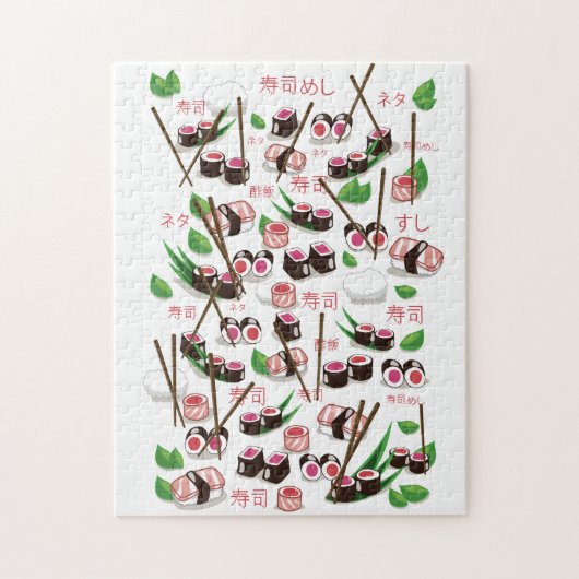 寿司 ジグソーパズル (縦)