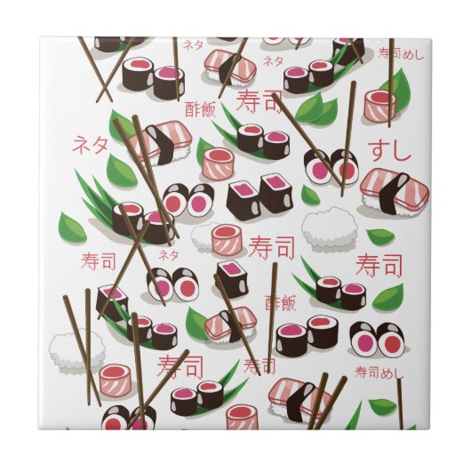 寿司 タイル (正面)