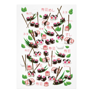 寿司 フォトプリント