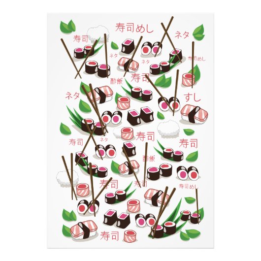 寿司 フォトプリント            (正面)