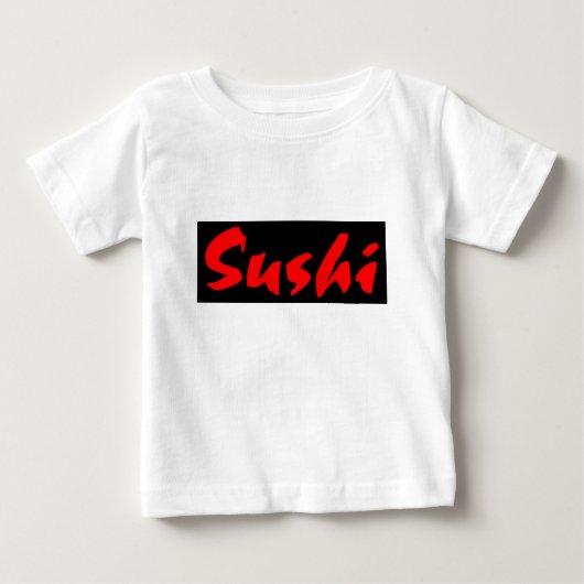 寿司 ベビーTシャツ (正面)