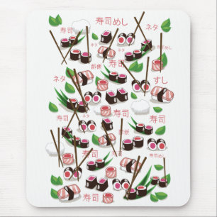 寿司 マウスパッド
