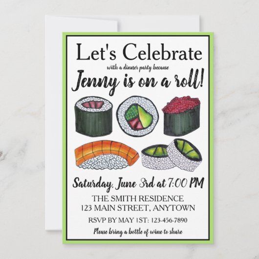 （寿司）連続でおめでとう！お祝い 招待状 (正面)