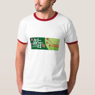 寿司 Tシャツ
