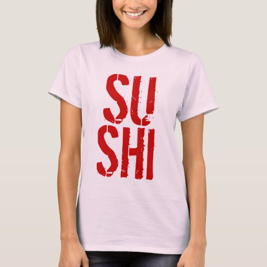 寿司 Tシャツ (正面)