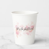 寿命が短くて待ち切れない 紙コップ (裏面)