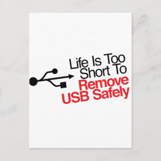 寿命が短すぎてUSBを安全に取り外せない ポストカード