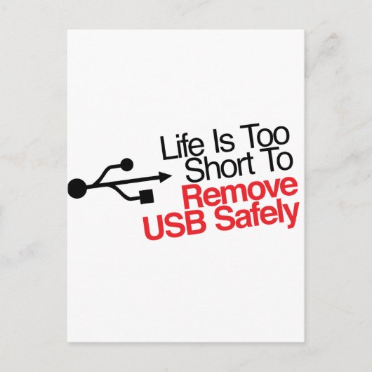 寿命が短すぎてUSBを安全に取り外せない ポストカード (正面)