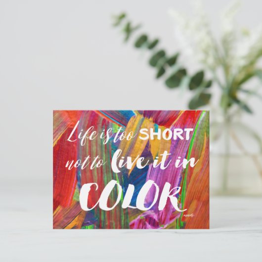 寿命が短すぎる色の引用文モダン抽象芸術 ポストカード (スタンド正面)