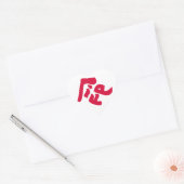 寿命命 ハートシール (封筒)