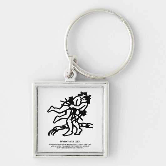 寿萌 キーホルダー (正面)