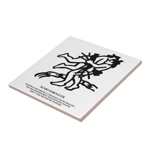 寿萌 タイル (側面)