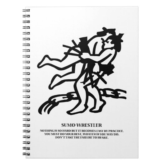 寿萌 ノートブック (正面)