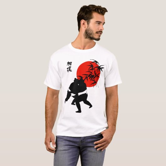 寿萌 Tシャツ (正面フル)