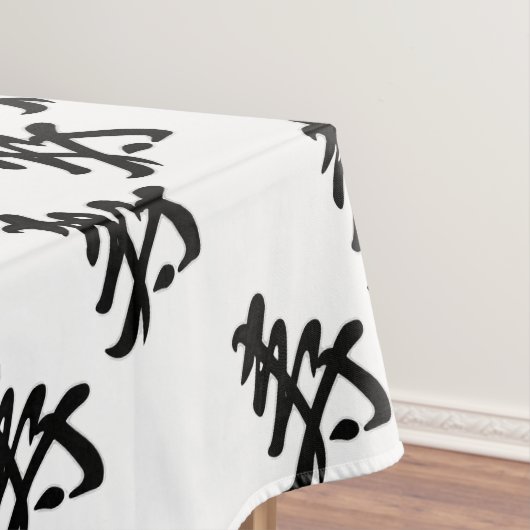 寿 – おめでとうございます日本の テーブルクロス (インサイチュ)