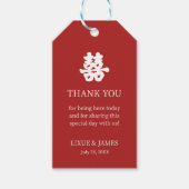 寿 歓 喜 喜 ギフトタグ (正面)