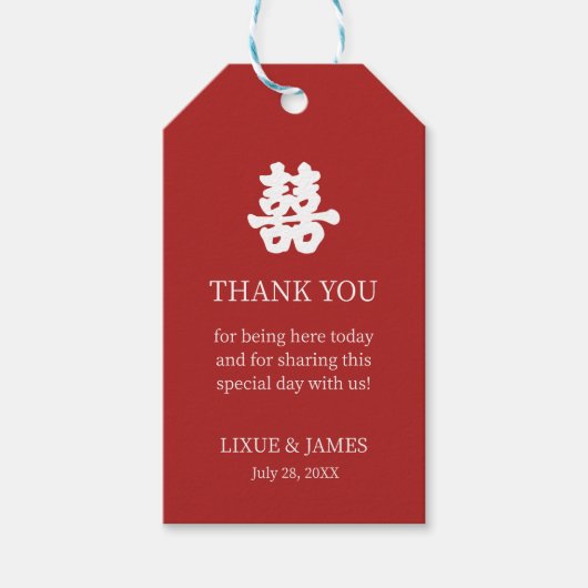 寿 歓 喜 喜 ギフトタグ (正面)