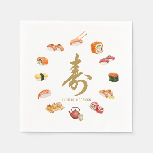 寿 Sushi Circle T-Shirt – “A Life of Blessings” Des スタンダードカクテルナプキン (正面)