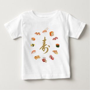 寿 Sushi Circle T-Shirt – “A Life of Blessings” Des ベビーTシャツ