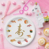 寿 Sushi Circle T-Shirt – “A Life of Blessings” Des ペーパープレート (パーティー)