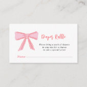 封入カード エンクロージャーカード (正面)