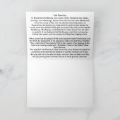 封印の夢 カード (内部)